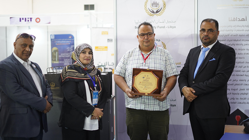 IMG-20250925-WA0307-01 1