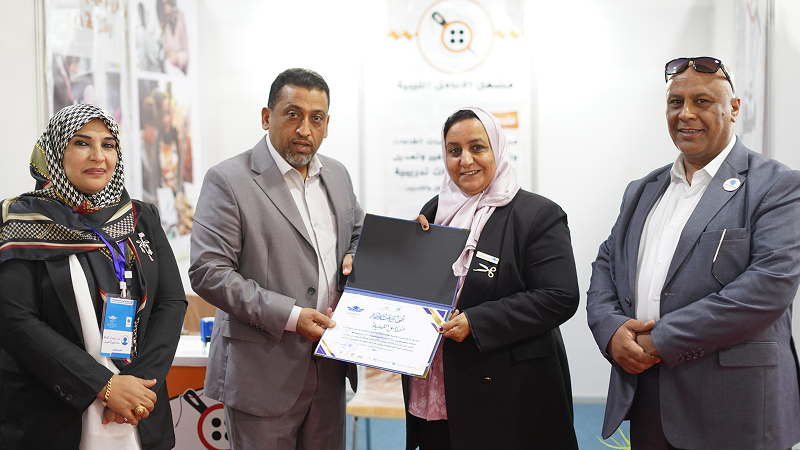 IMG-20250925-WA0311 3