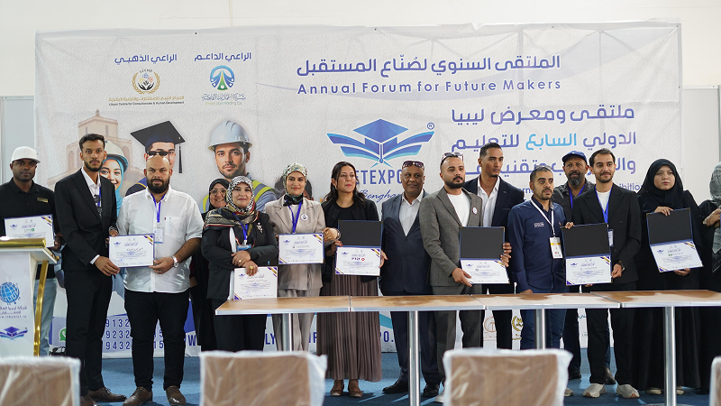 صورة واتساب بتاريخ 1447-03-29 في 19.38.47_71ed2291 1